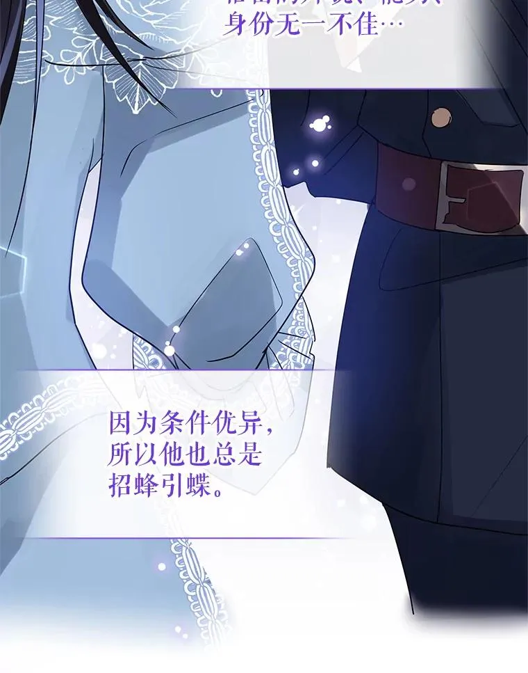 5.再一次遇见119