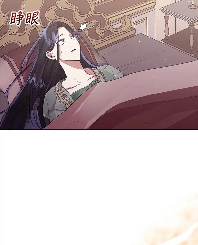 19.诅咒1