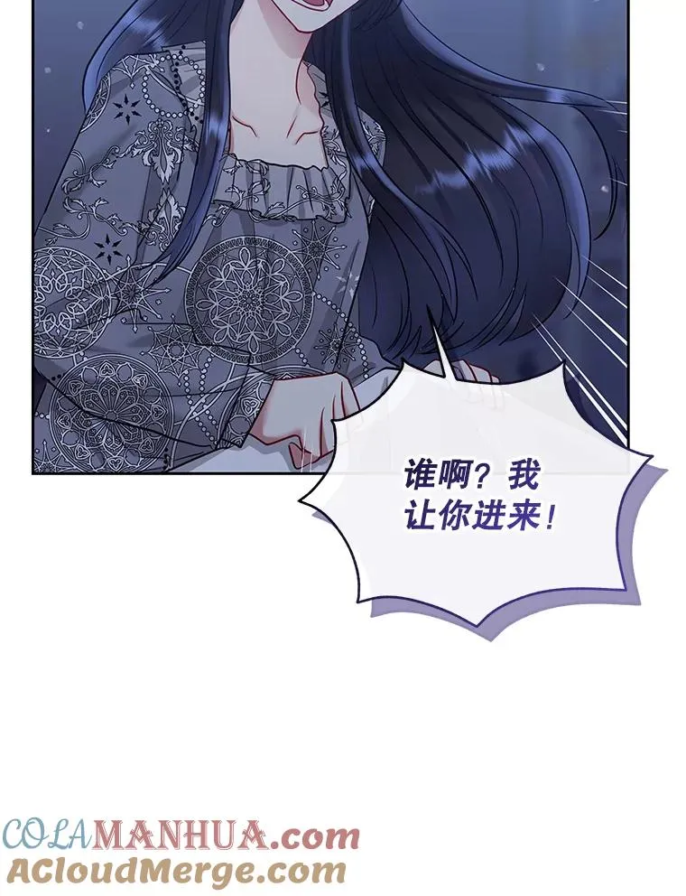 59.突然出现60