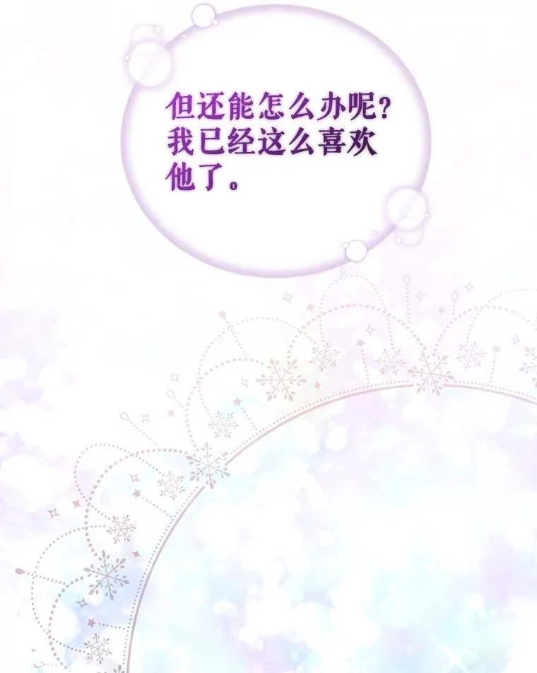 63.教父推荐54