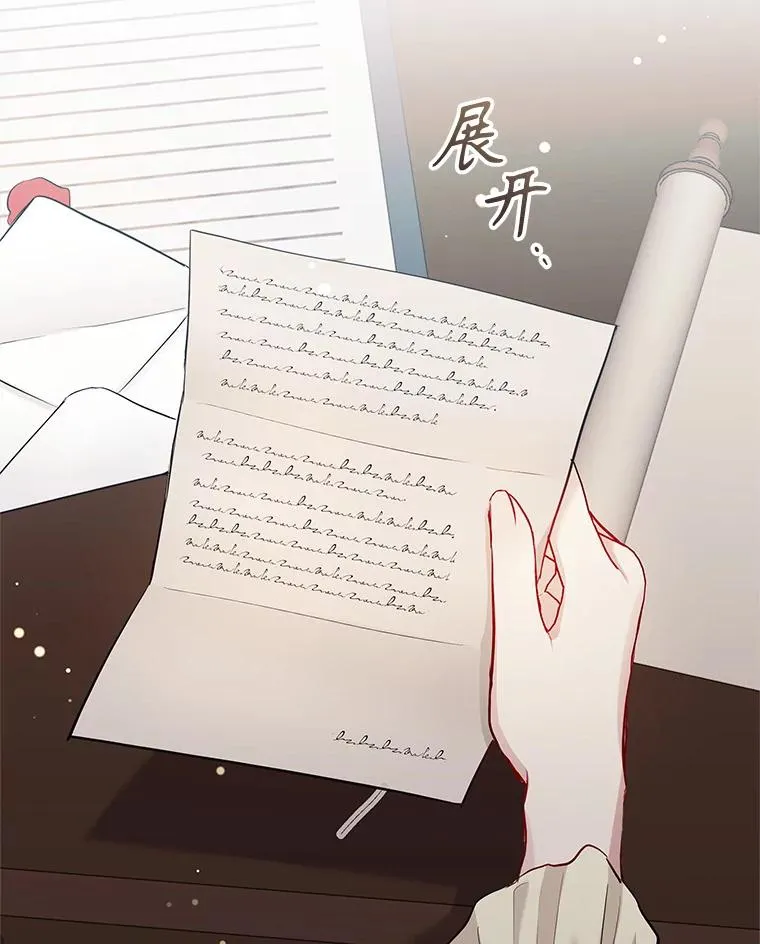 61.我喜欢您9