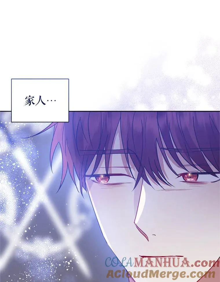 38.家人36