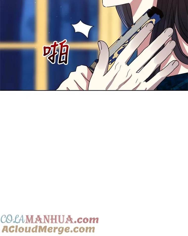 25.阿尔森堡公王76