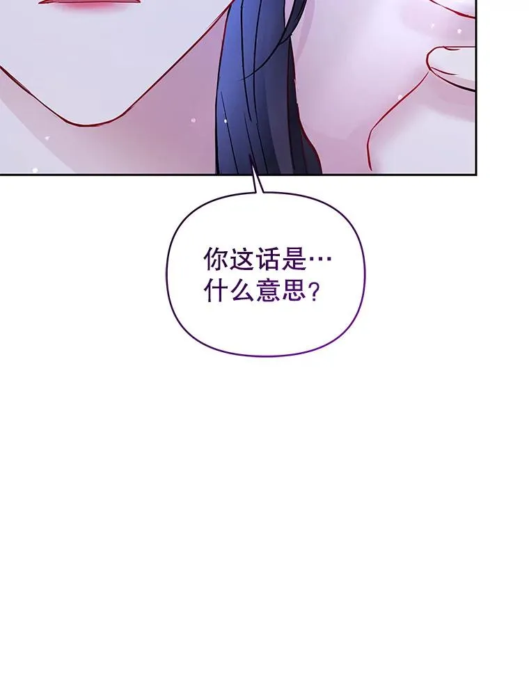 68.出现幽灵177