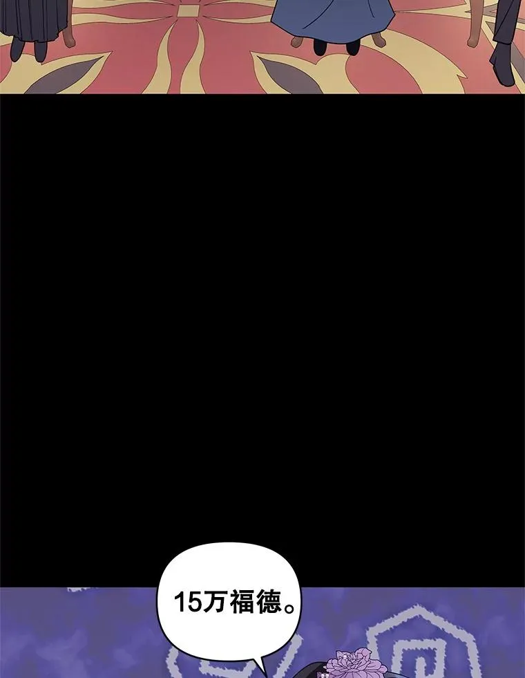 12.神秘人62