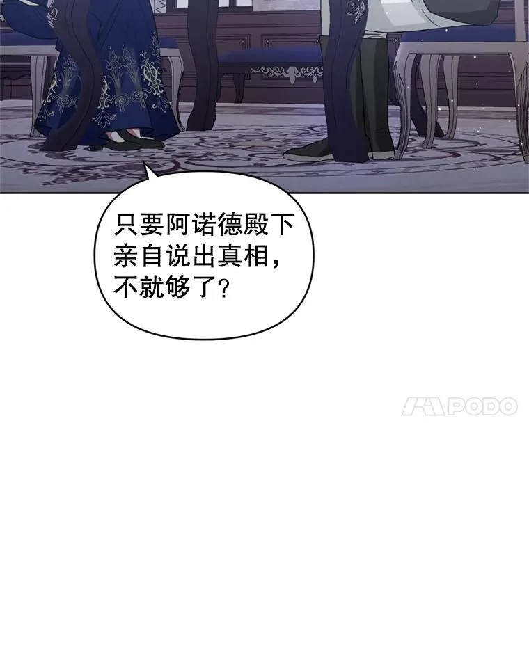 33.对峙50