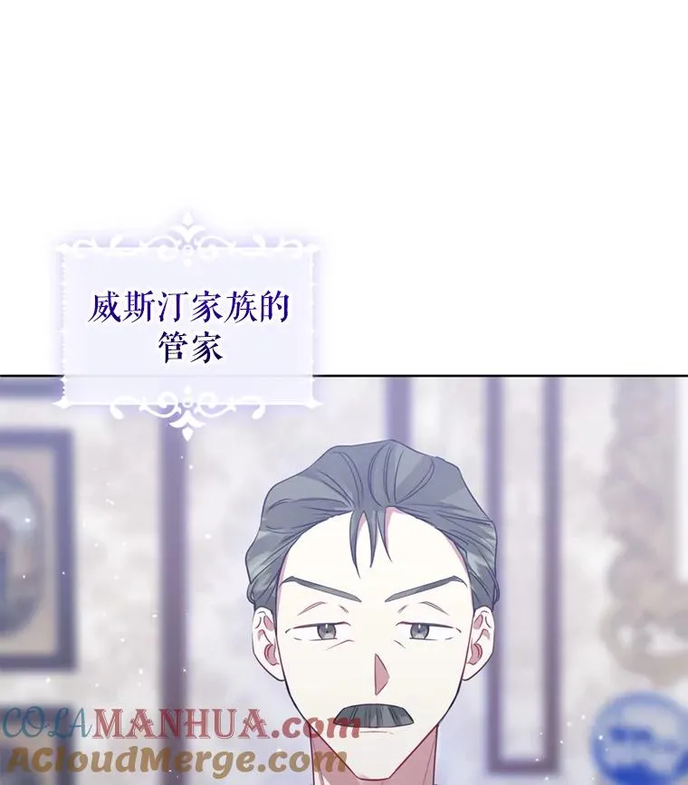 29.生命的救赎16