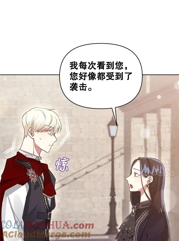 3.我来保护您81