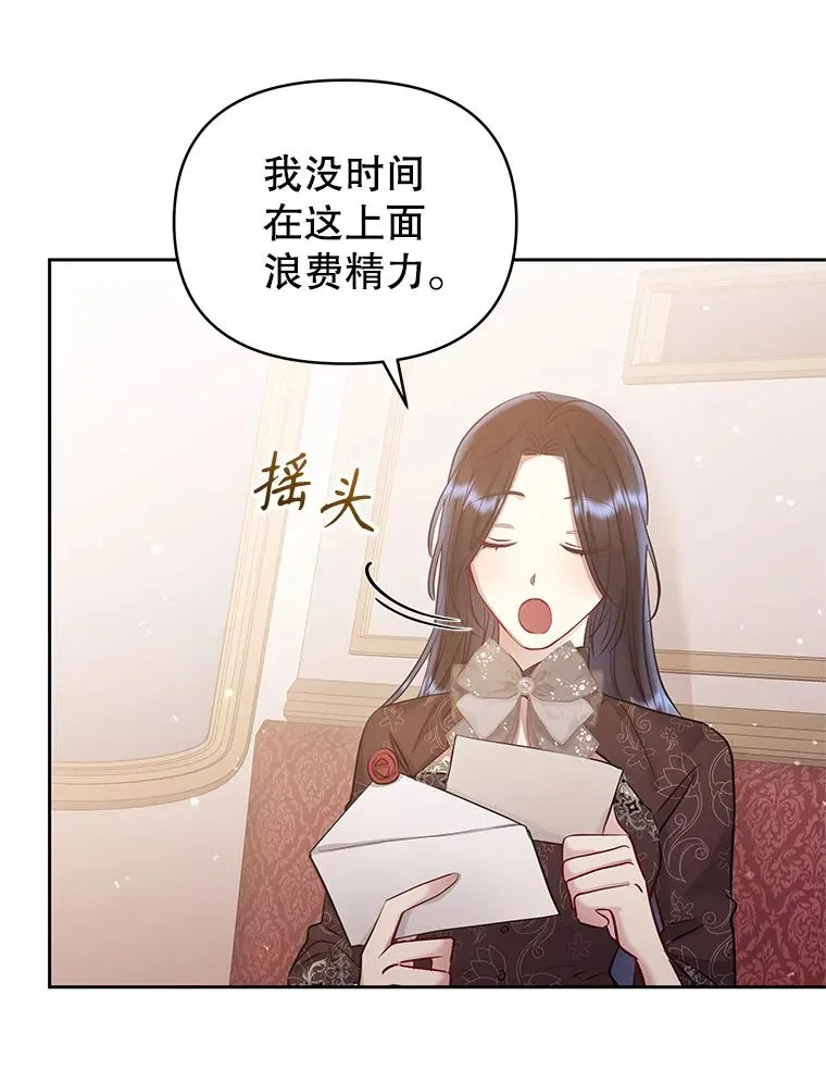 62.去见威斯汀125