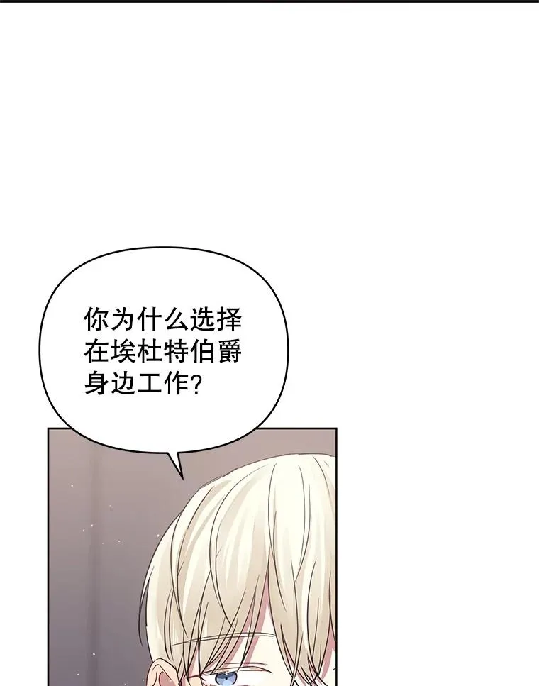 14.符咒91