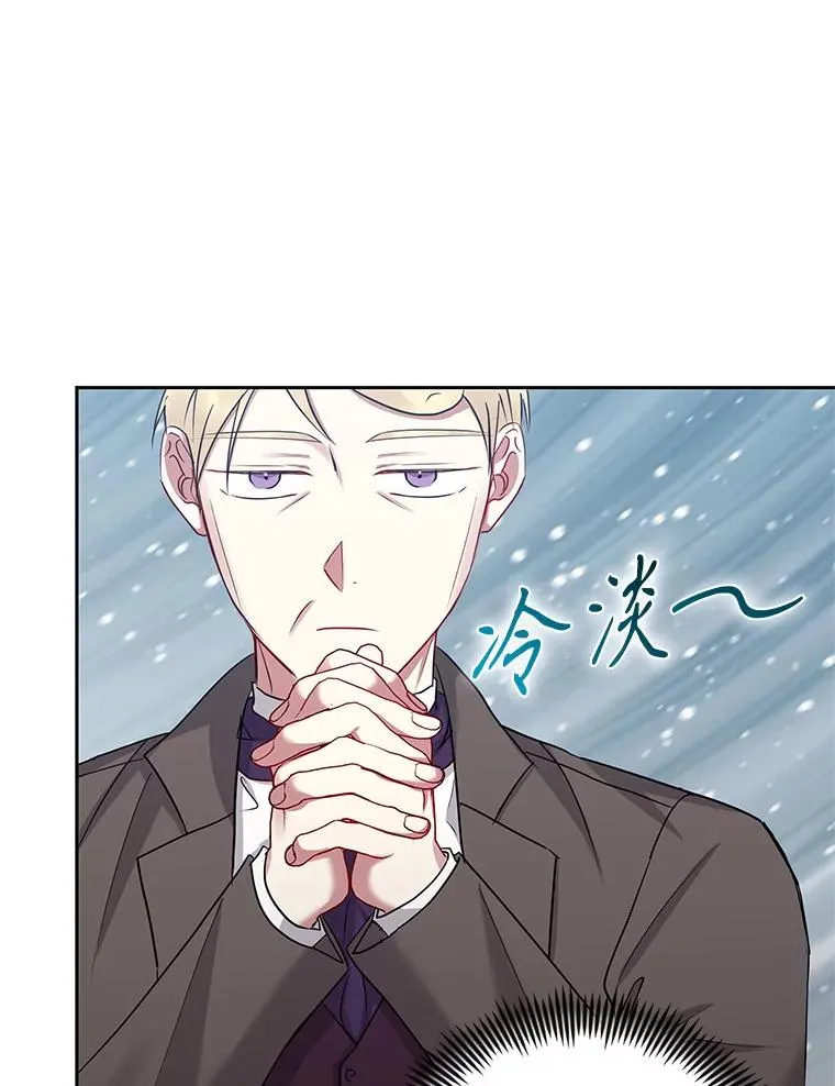 56.提起诉讼吧29