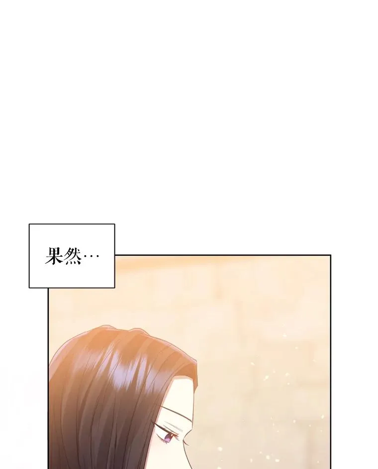 38.家人66