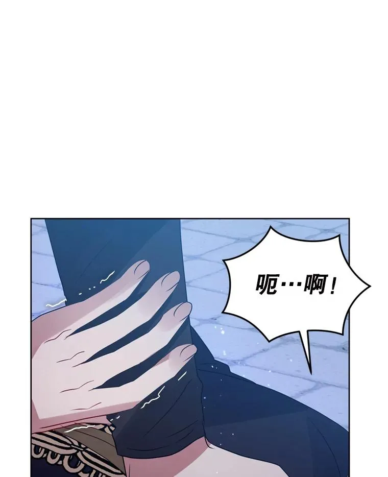 41.突变22