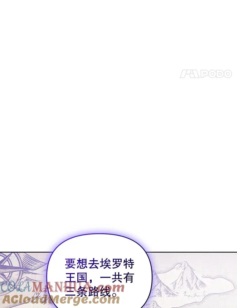 13.奇怪的情绪44