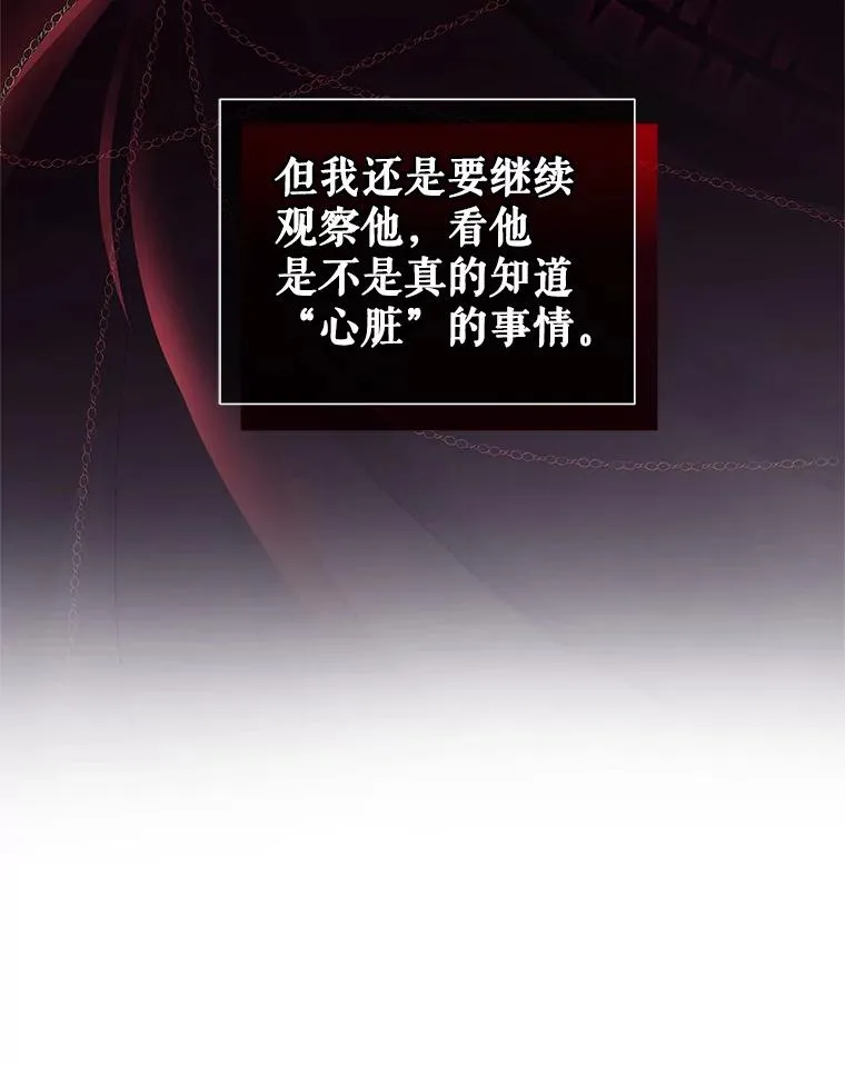 32.告别103