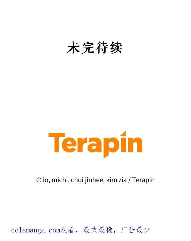 60.请等着我105