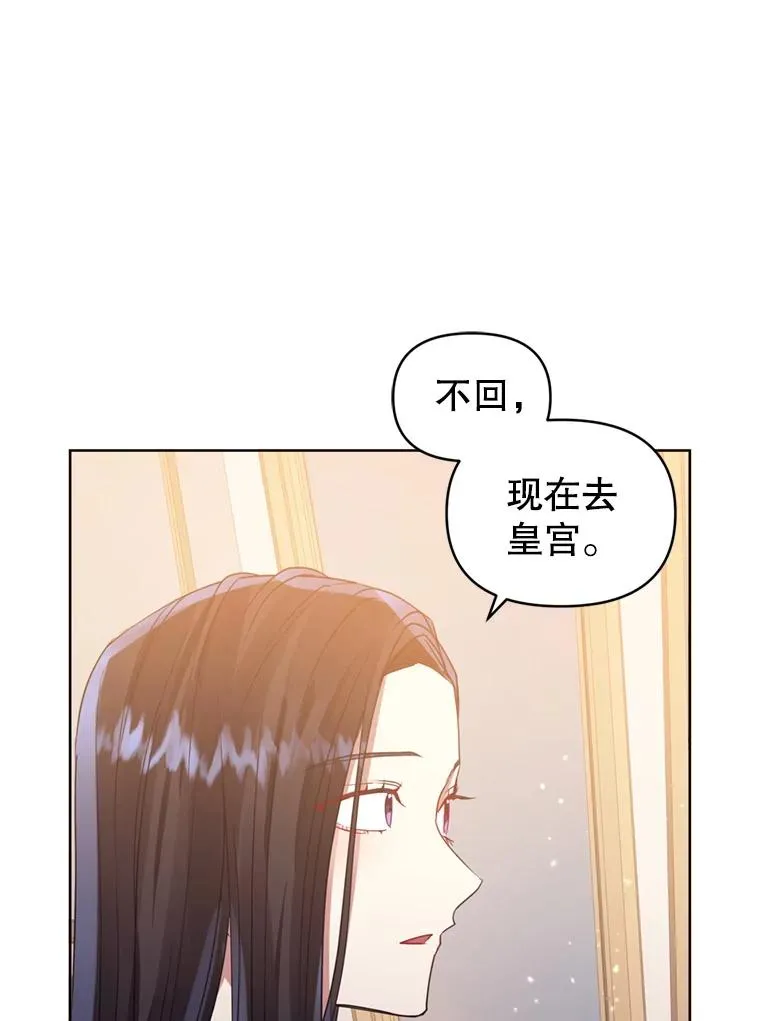 38.家人111