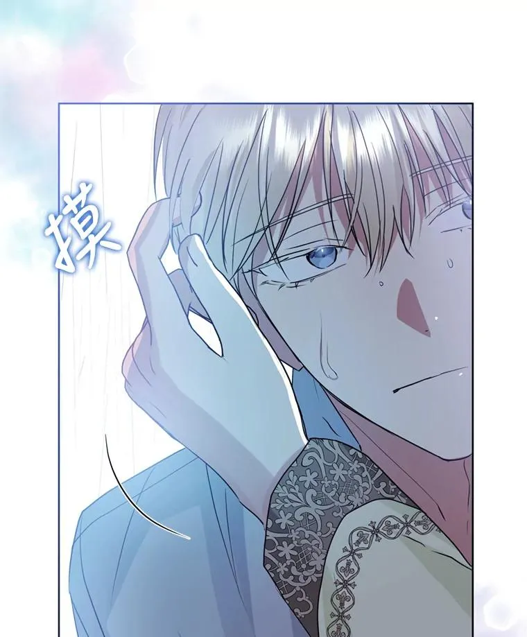 34.代替女主9