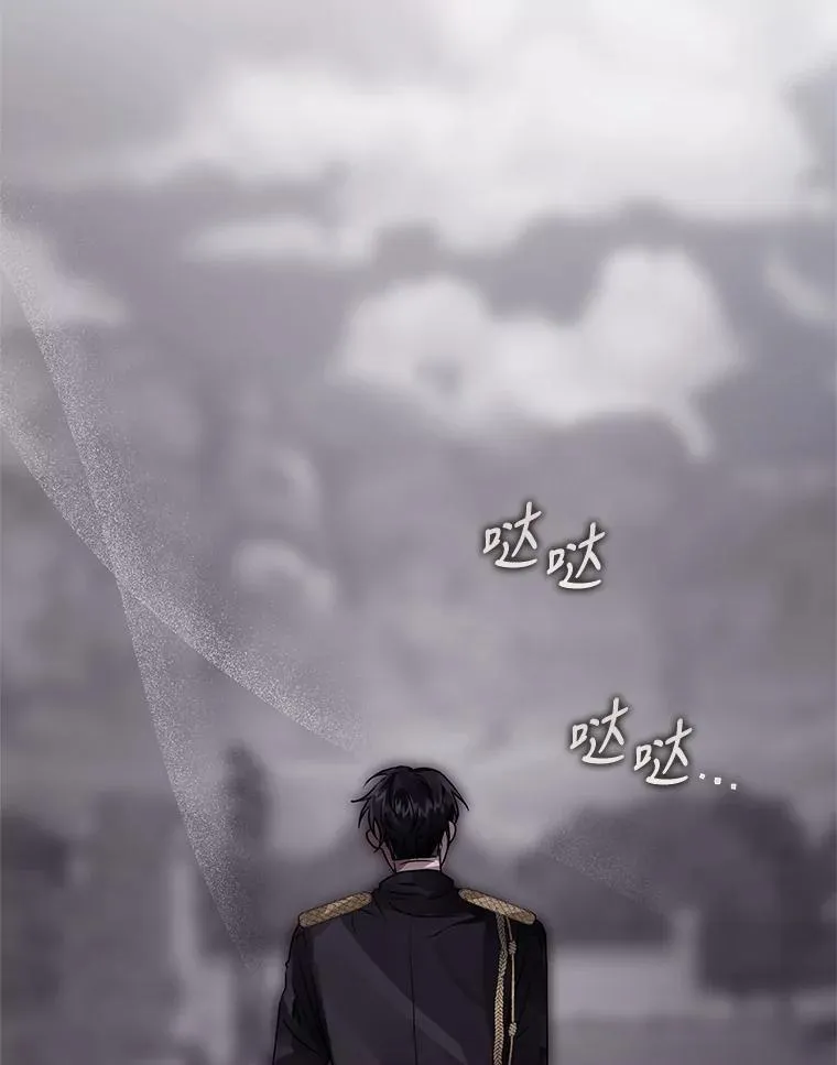 32.告别93