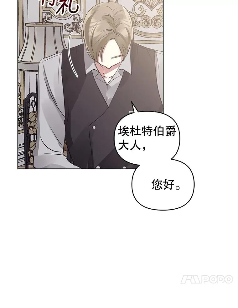 18.在意9