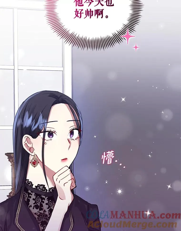 9.合作12
