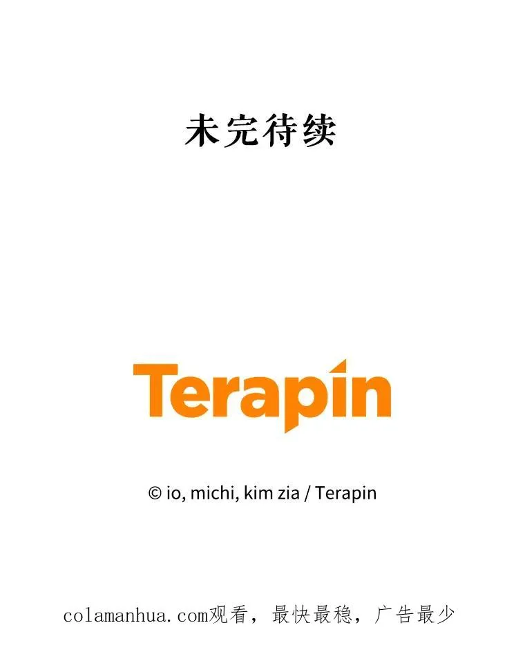 42.庭审的结果127