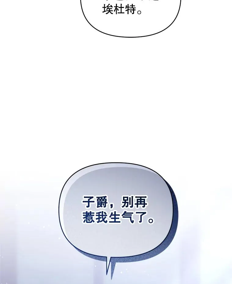 53.打开诏书126