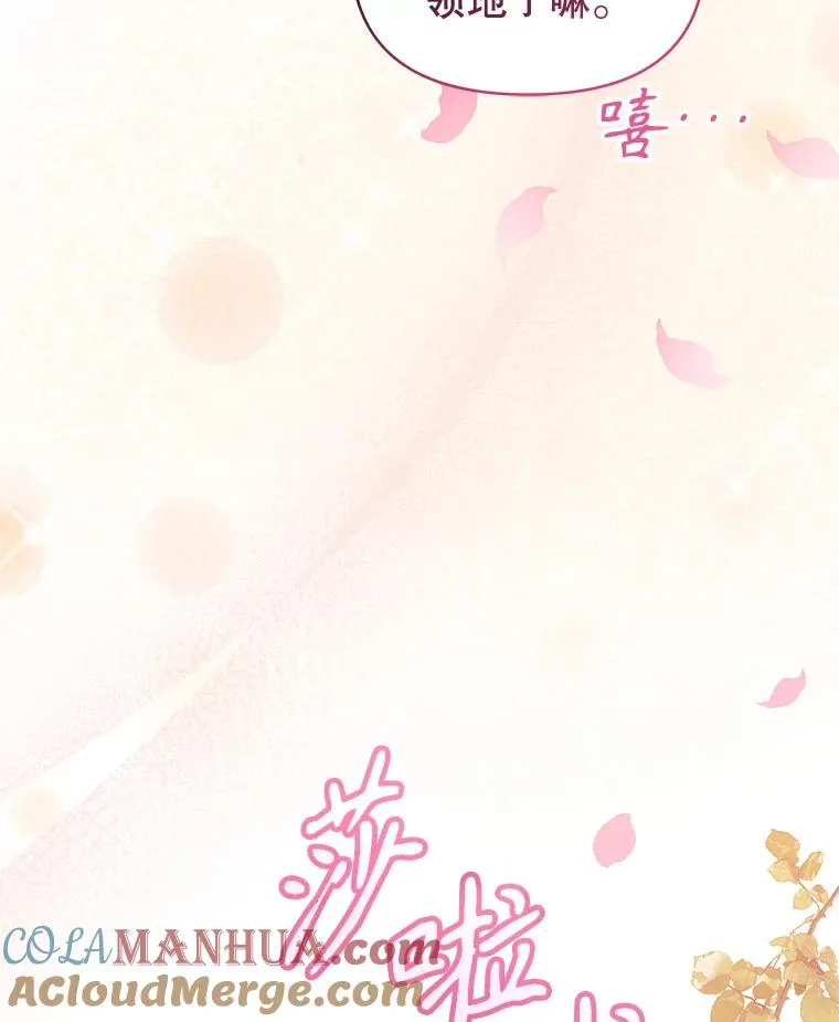 49.会见利甘104