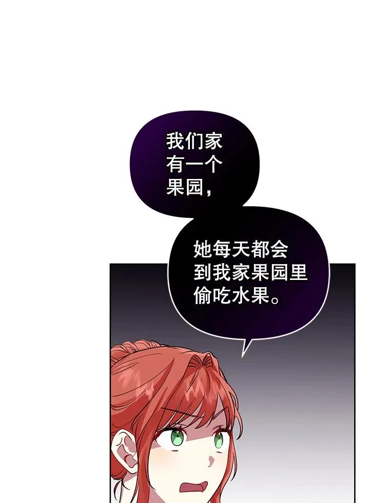 15.定制礼服79