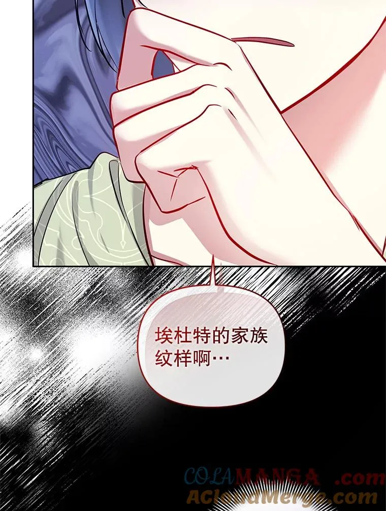 68.出现幽灵148