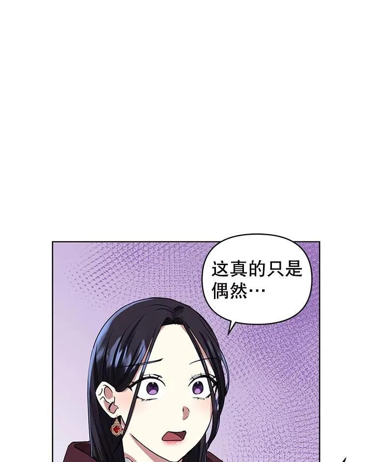 5.再一次遇见71
