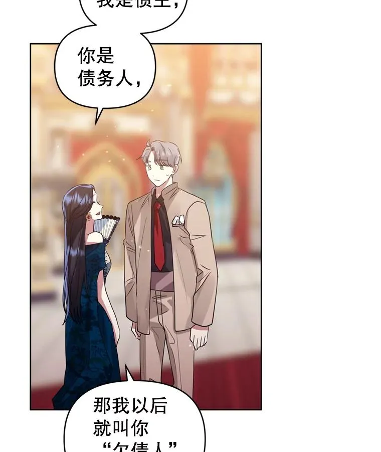 24.搭档51