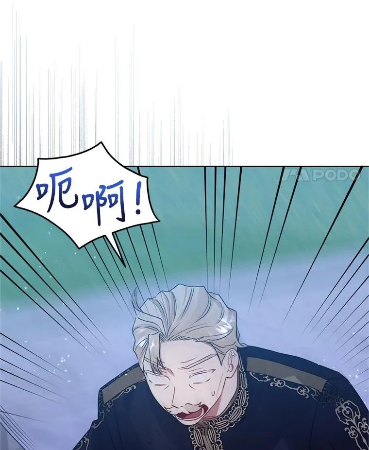 41.突变54
