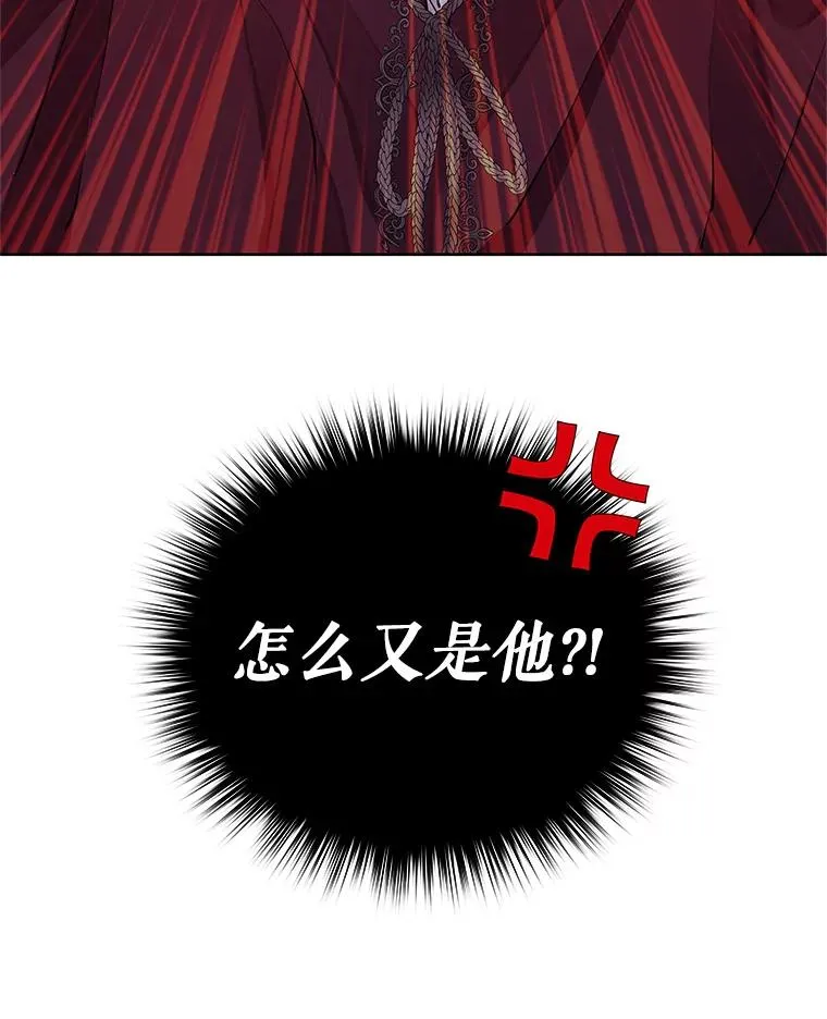 4.埃杜特银行119
