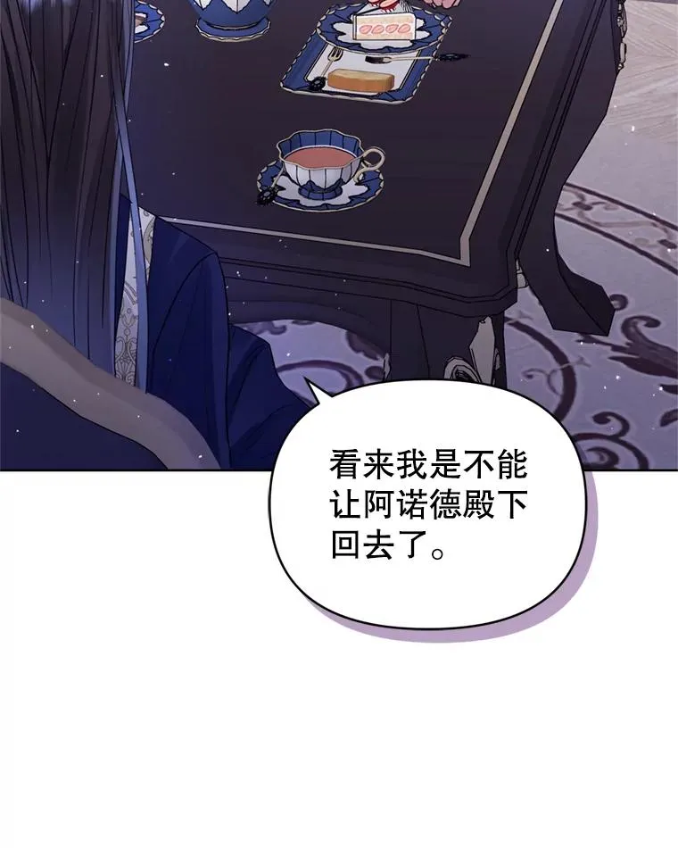 33.对峙71