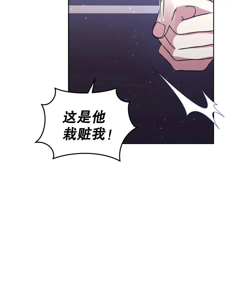 33.对峙29