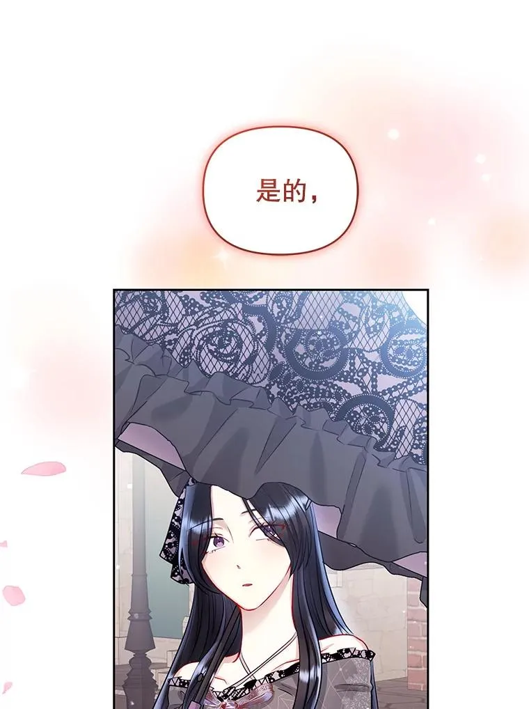 61.我喜欢您125