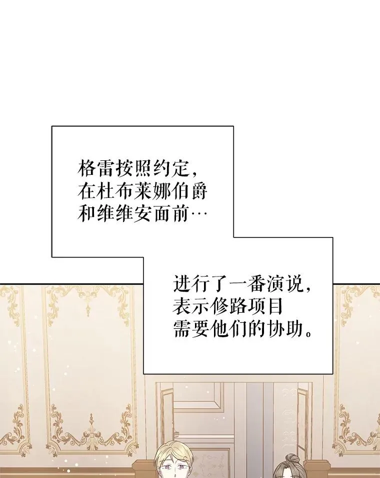 56.提起诉讼吧15