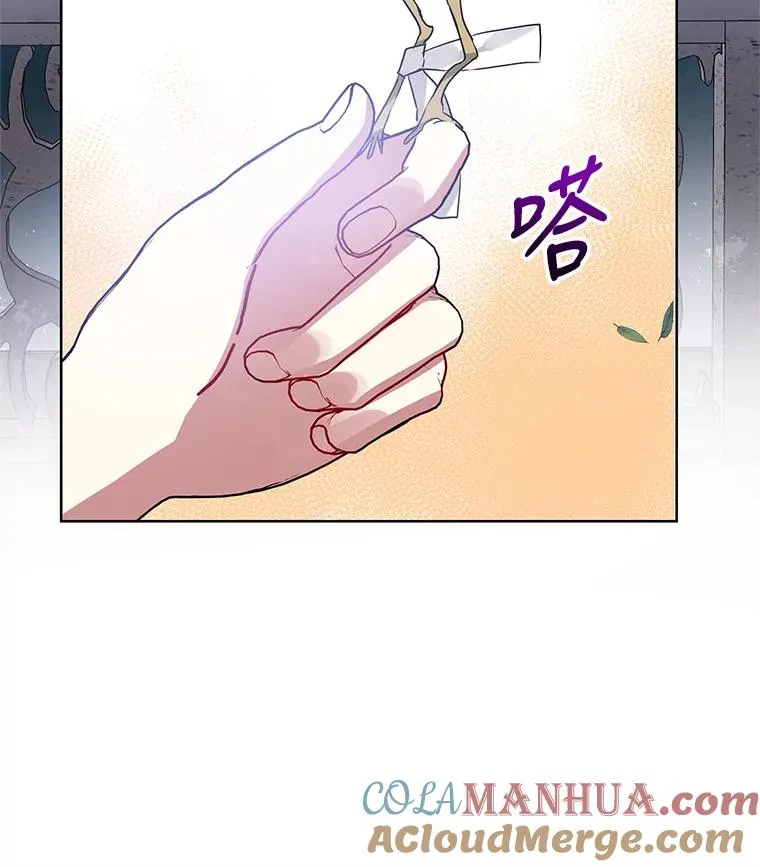 14.符咒56