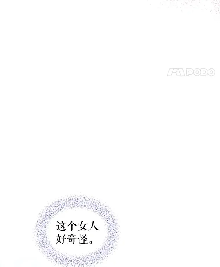 10.非法竞拍106