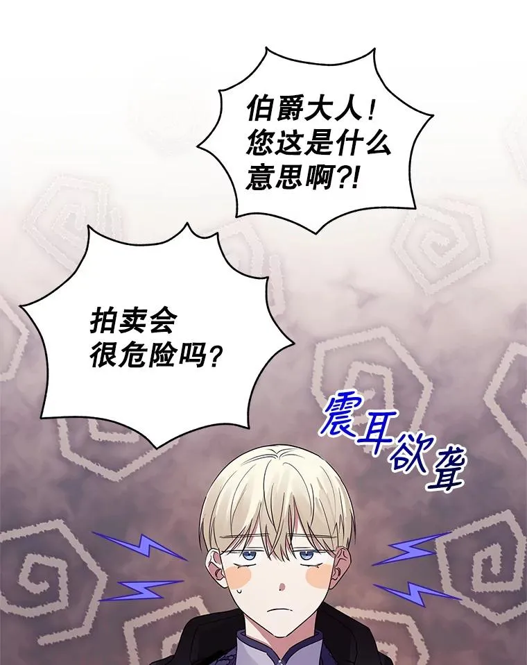 11.心理阴影39
