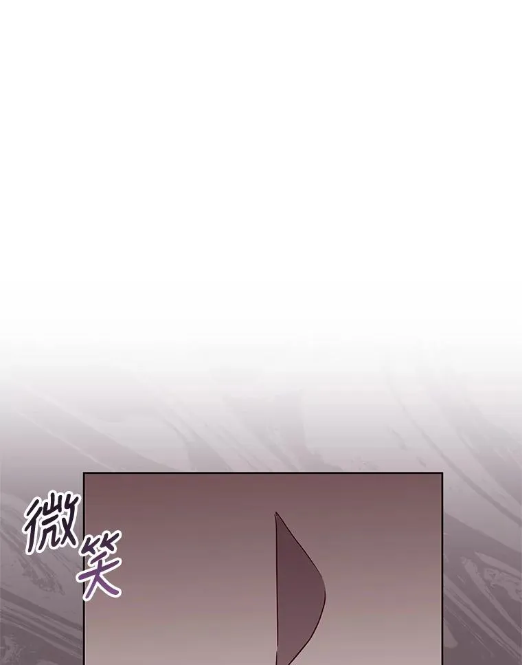 32.告别86