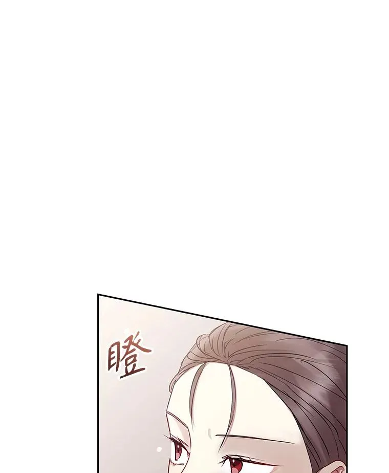 49.会见利甘78