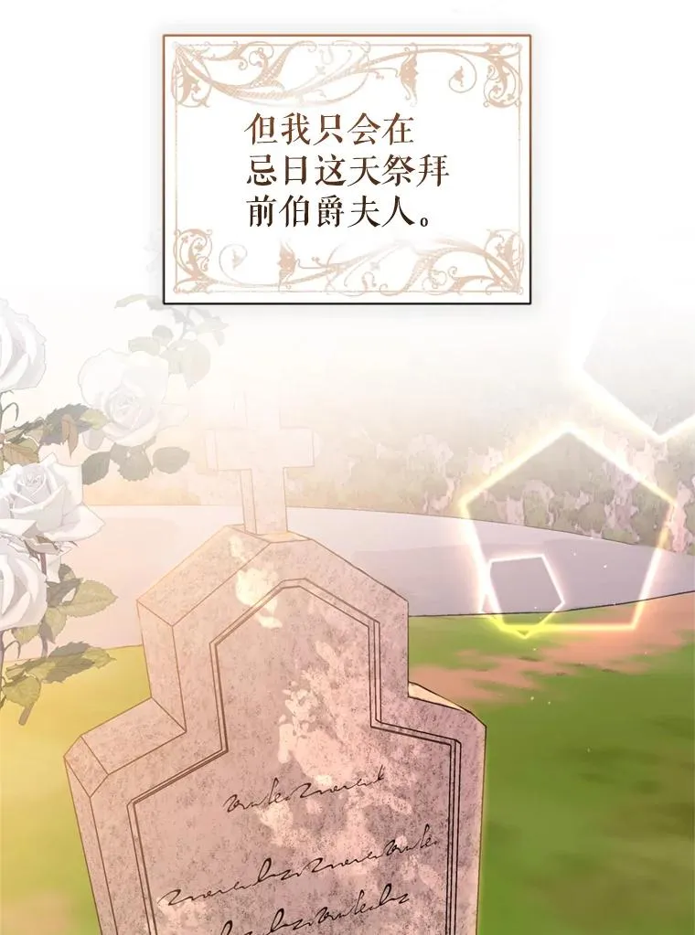 23.复活之江9