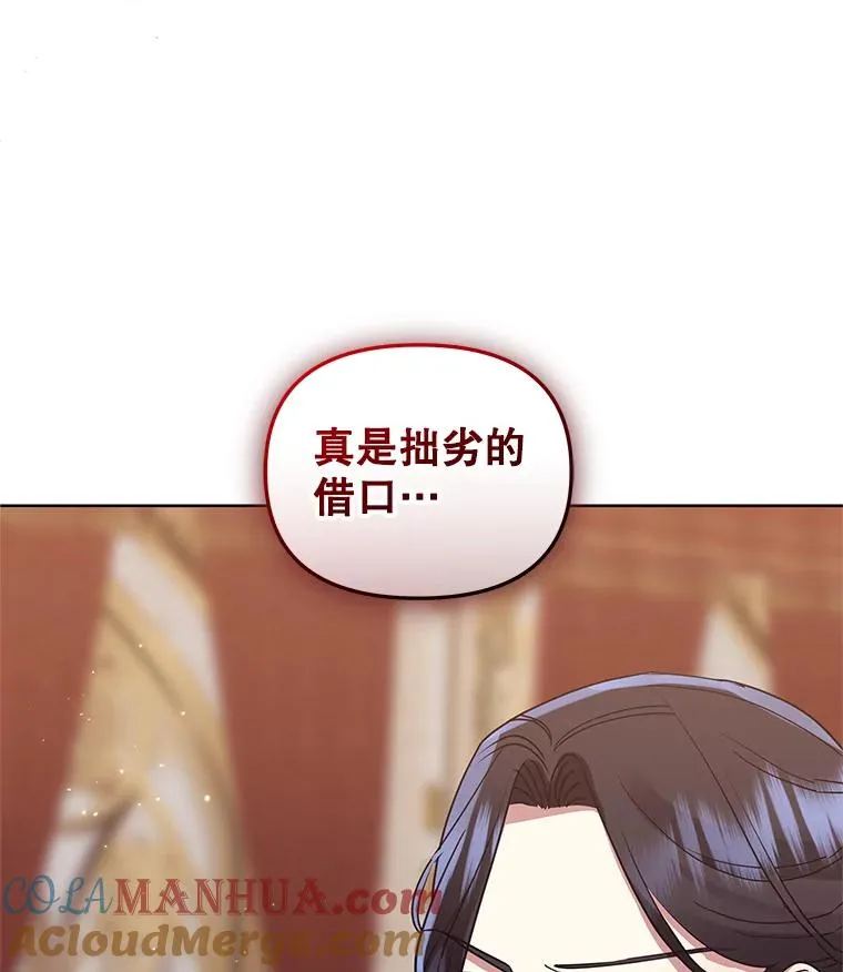 20.我不后悔40