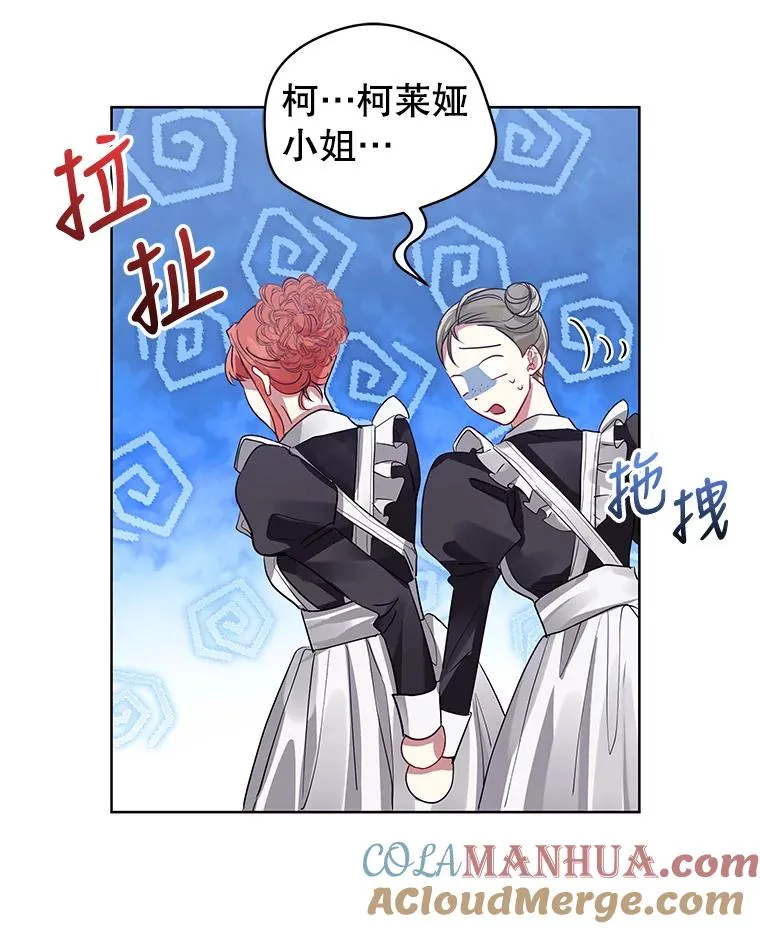 15.定制礼服92