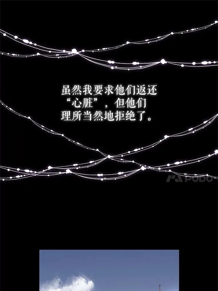 4.埃杜特银行51