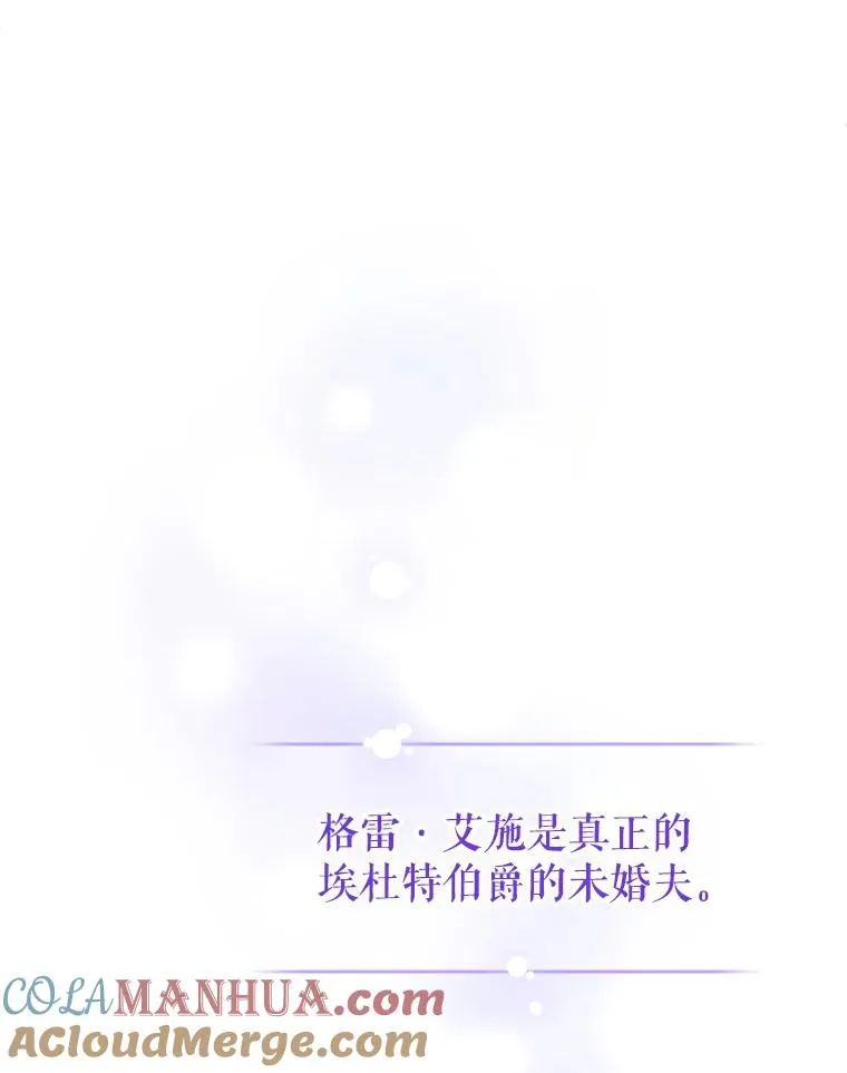 5.再一次遇见116