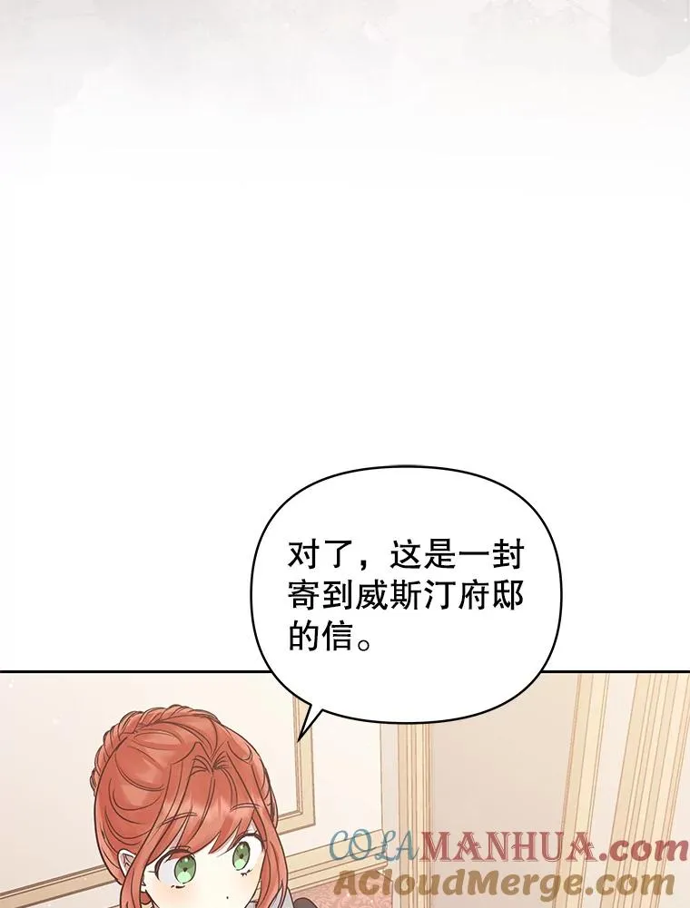 54.访问杜布莱娜40