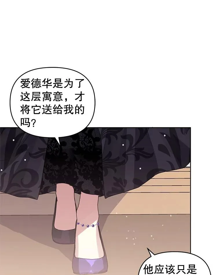 19.诅咒99